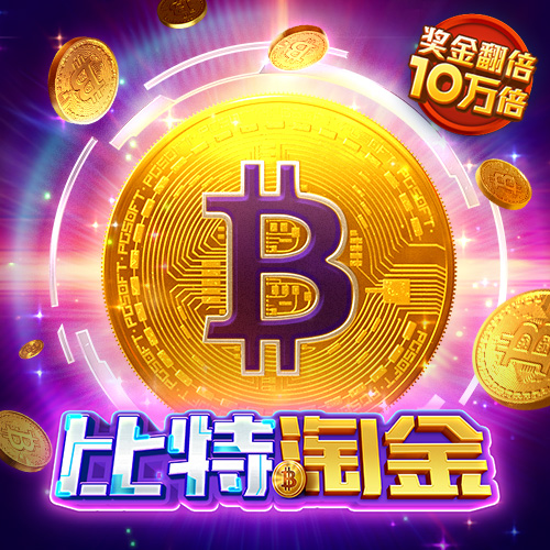 2629:bet-www:2629:bet