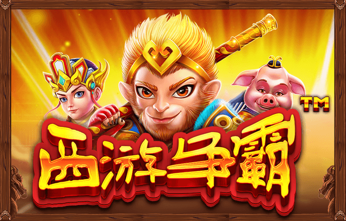 6707799:COM-WWW:6707799:COM截图2
