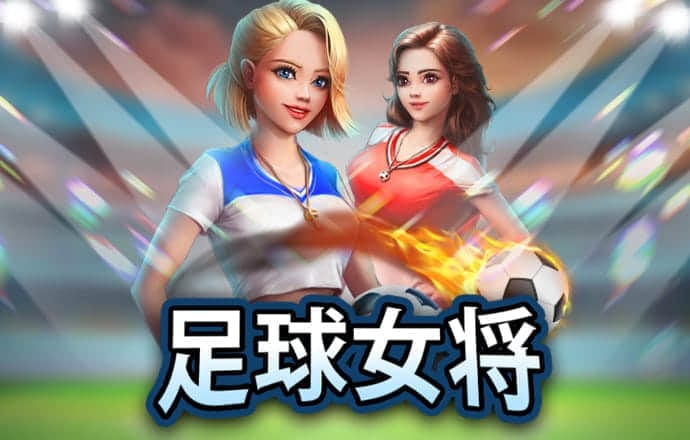 景宗荷